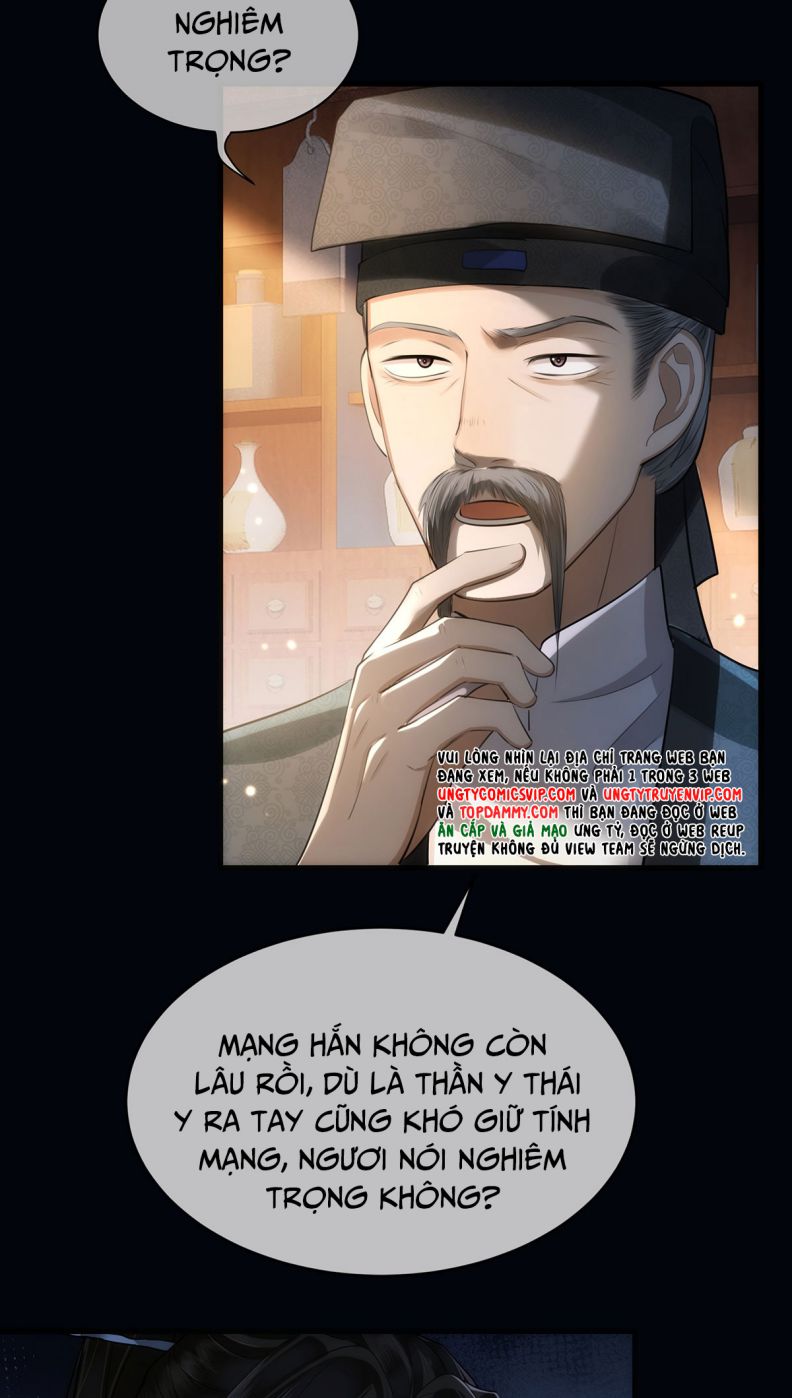 Điện Hạ Khuynh Thành Chapter 56 - Trang 4