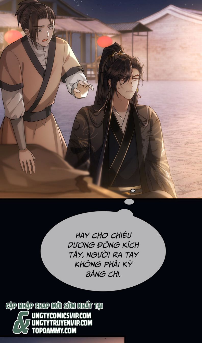 Điện Hạ Khuynh Thành Chapter 56 - Trang 4