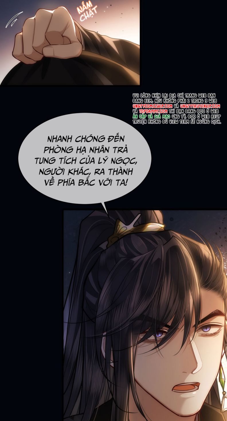 Điện Hạ Khuynh Thành Chapter 56 - Trang 4