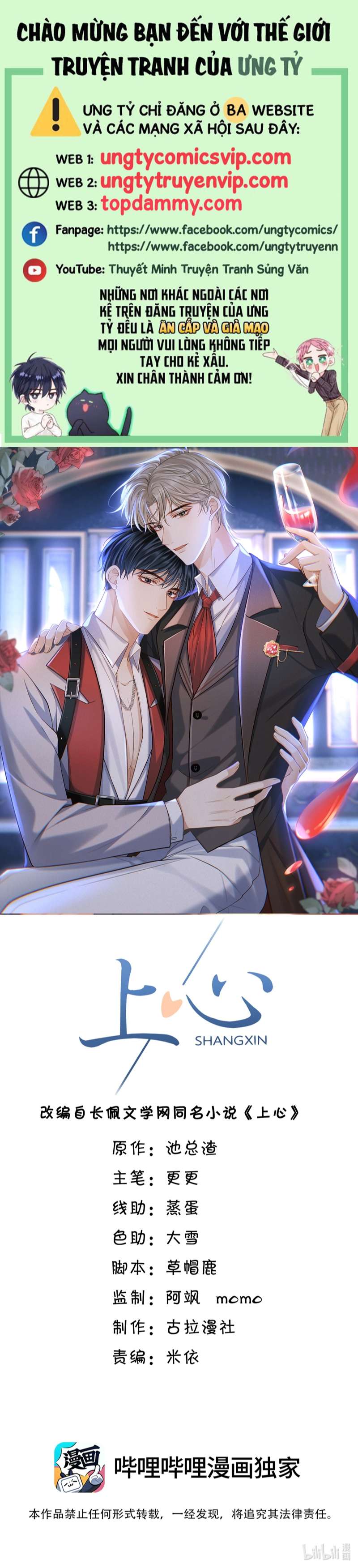 Để Tâm Chapter 41 - Trang 3