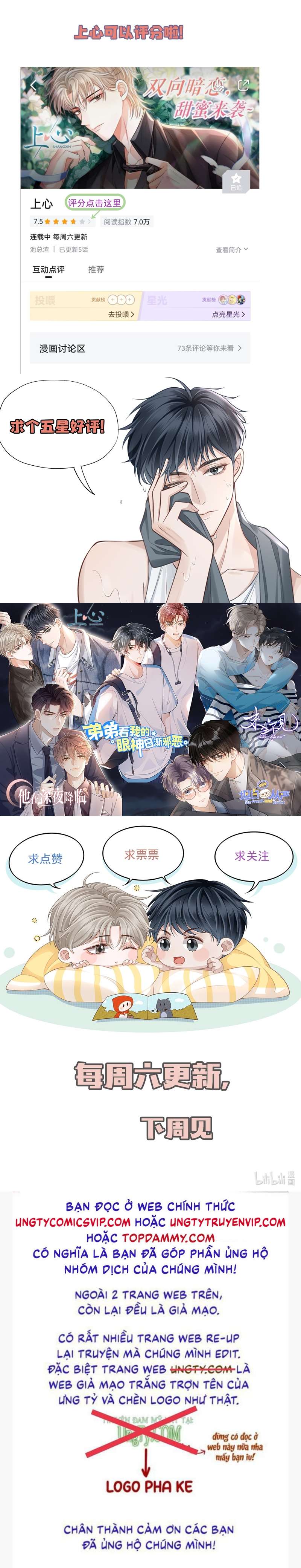 Để Tâm Chapter 41 - Trang 3