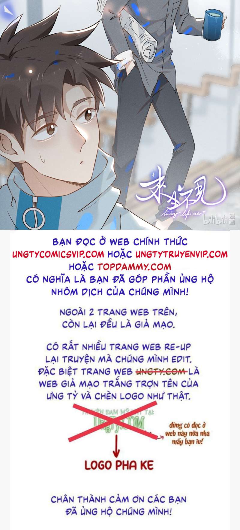 Lai Sinh Bất Kiến Chapter 101 - Trang 4