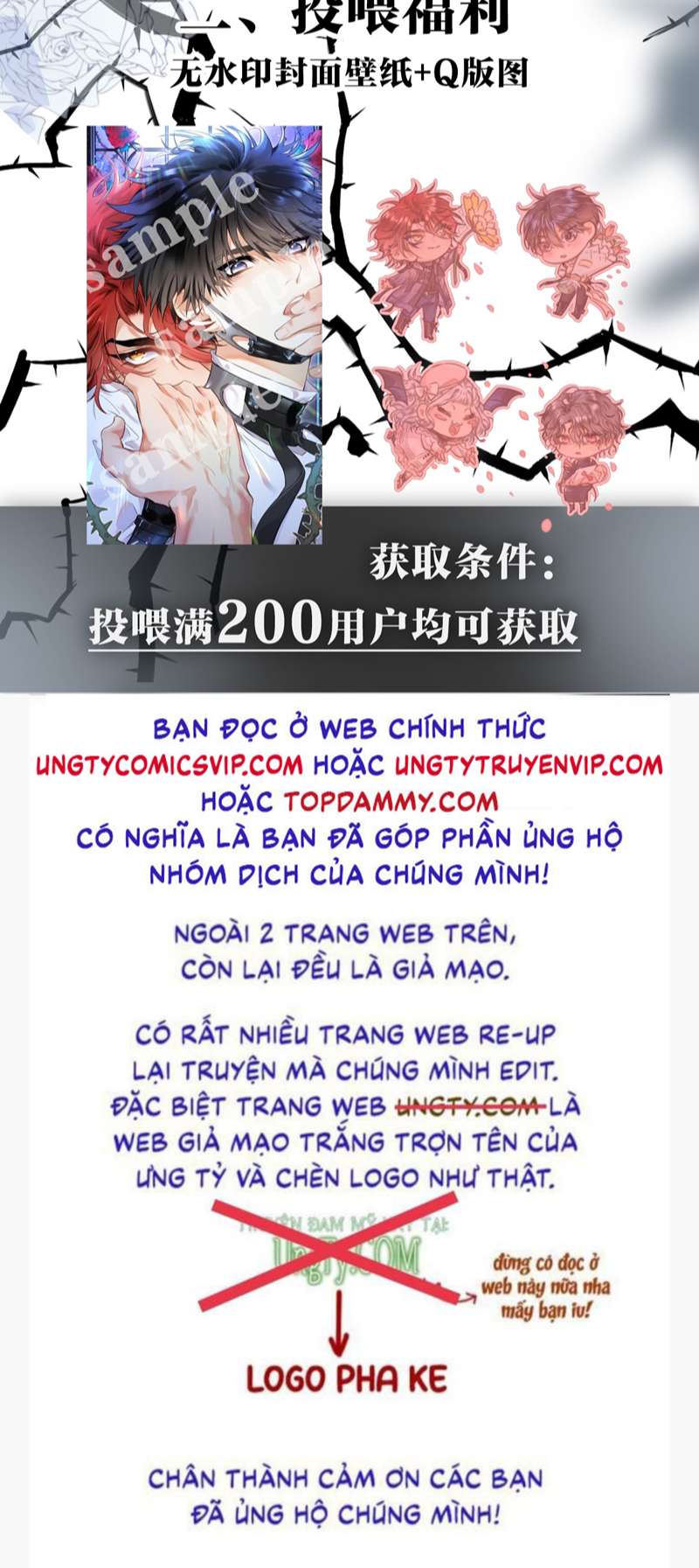 Cao Tháp Chapter 14 - Trang 4