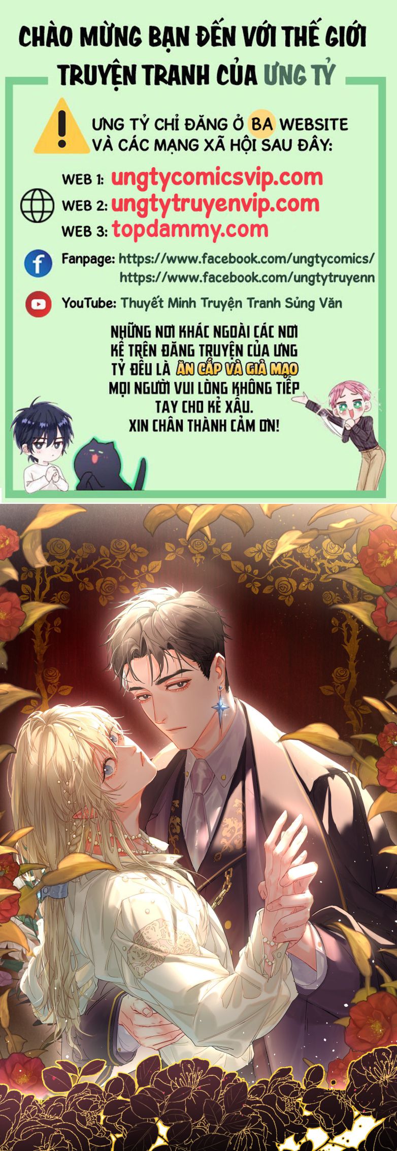 Tiền Nhiệm Vi Vương Chapter 37 - Trang 4