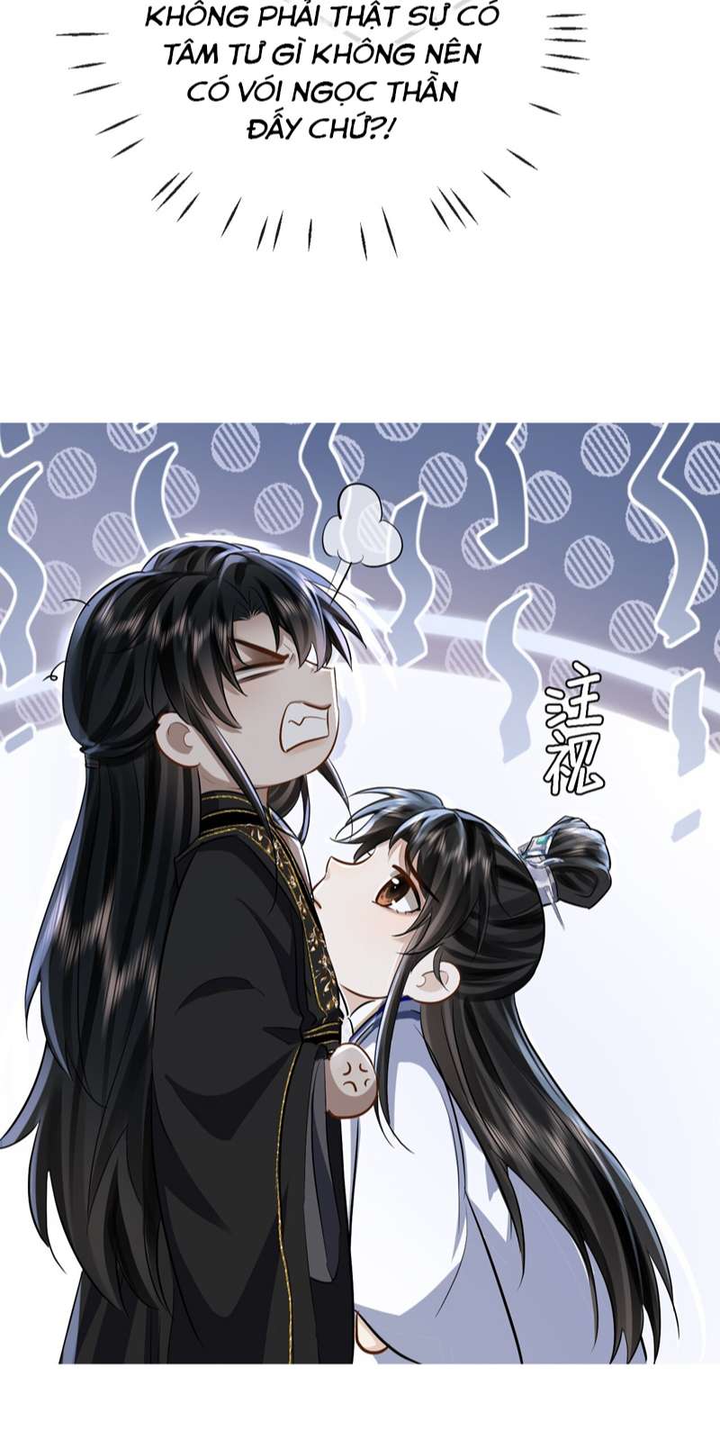 Ma Tôn Đại Nhân Song Tu Không Chapter 27 - Trang 4