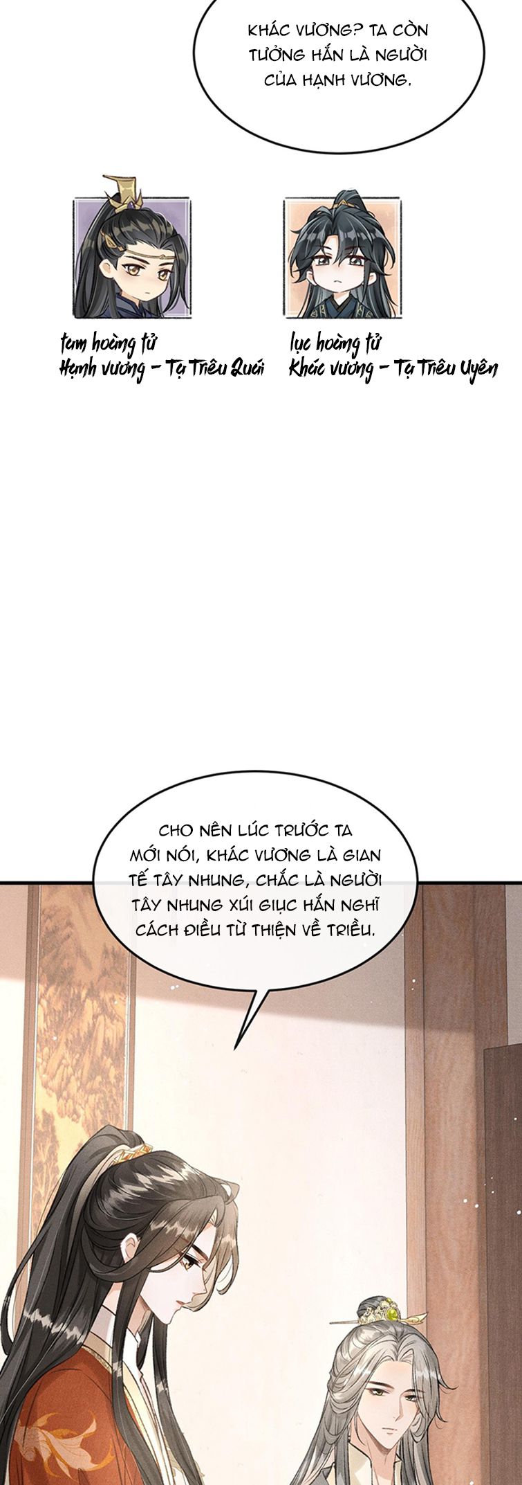 Đan Tiêu Vạn Dặm Chapter 42 - Trang 4