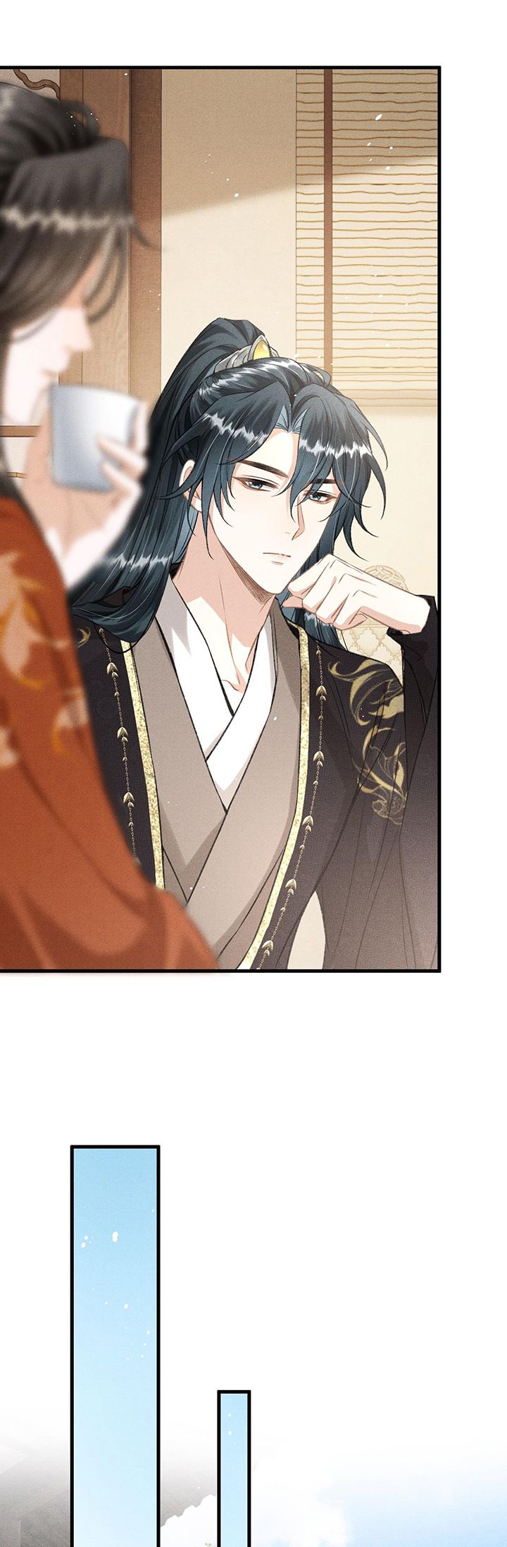 Đan Tiêu Vạn Dặm Chapter 42 - Trang 4