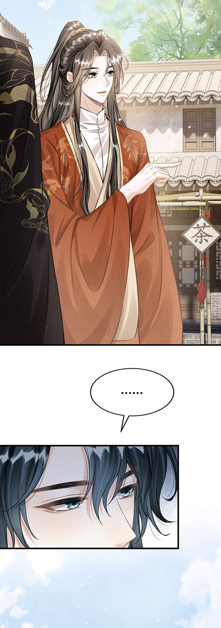 Đan Tiêu Vạn Dặm Chapter 42 - Trang 4