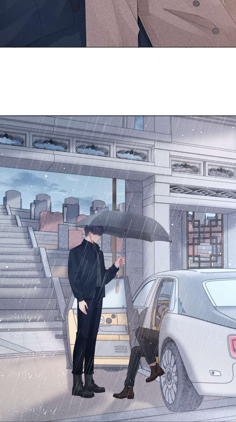 Dior Tiên Sinh Chap 82 - Trang 2