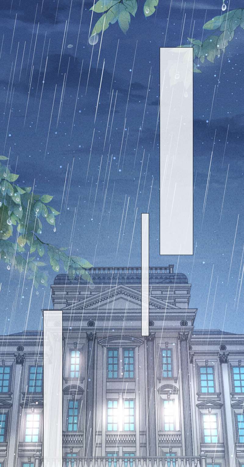 Dior Tiên Sinh Chap 82 - Trang 2