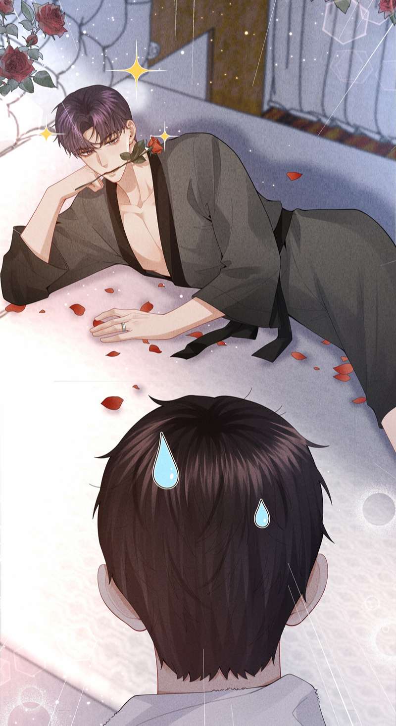 Dior Tiên Sinh Chap 82 - Trang 2