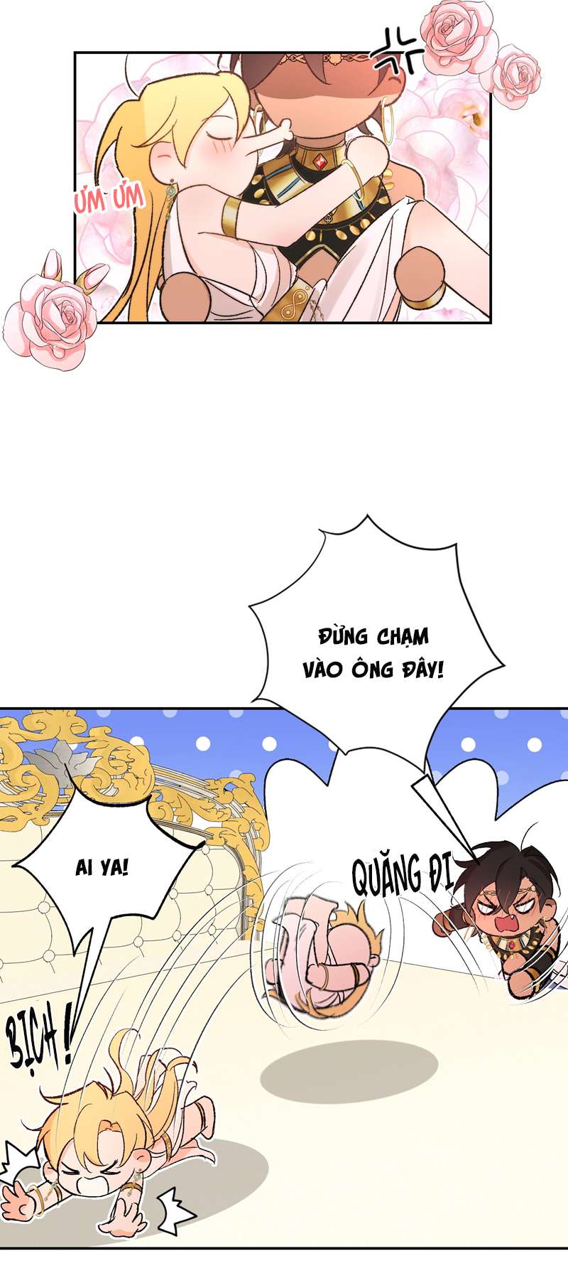 Mộng Tưởng Của Thần Quan Là Cưỡi Lên Thiên Cổ Ác Long Chapter 5 - Trang 3