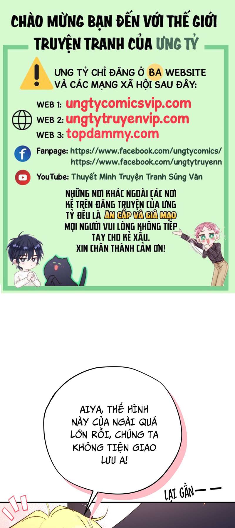 Mộng Tưởng Của Thần Quan Là Cưỡi Lên Thiên Cổ Ác Long Chapter 5 - Trang 3