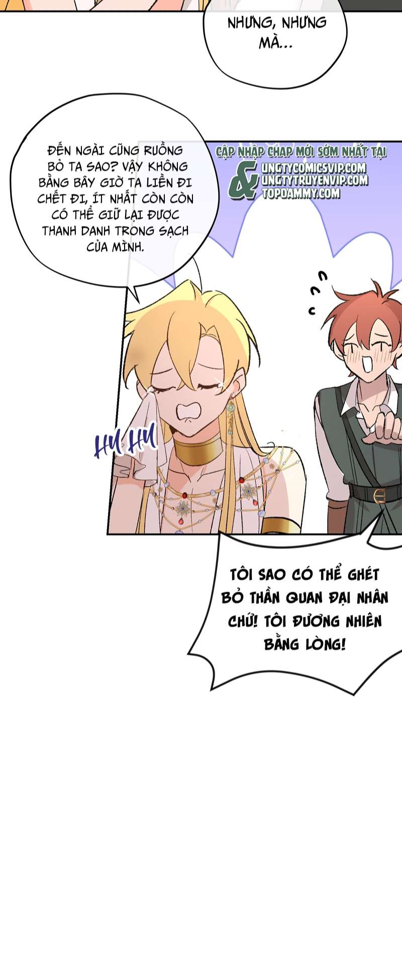 Mộng Tưởng Của Thần Quan Là Cưỡi Lên Thiên Cổ Ác Long Chapter 5 - Trang 3