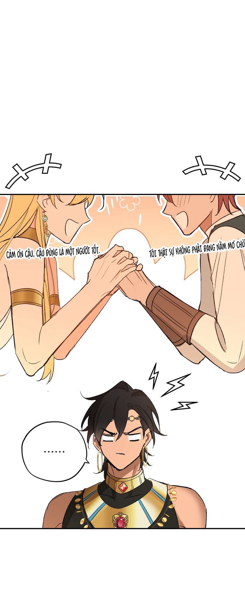 Mộng Tưởng Của Thần Quan Là Cưỡi Lên Thiên Cổ Ác Long Chapter 5 - Trang 3