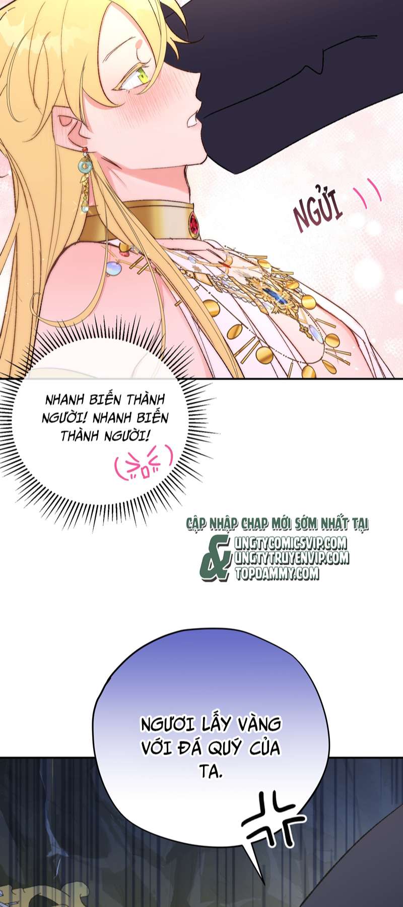 Mộng Tưởng Của Thần Quan Là Cưỡi Lên Thiên Cổ Ác Long Chapter 5 - Trang 3