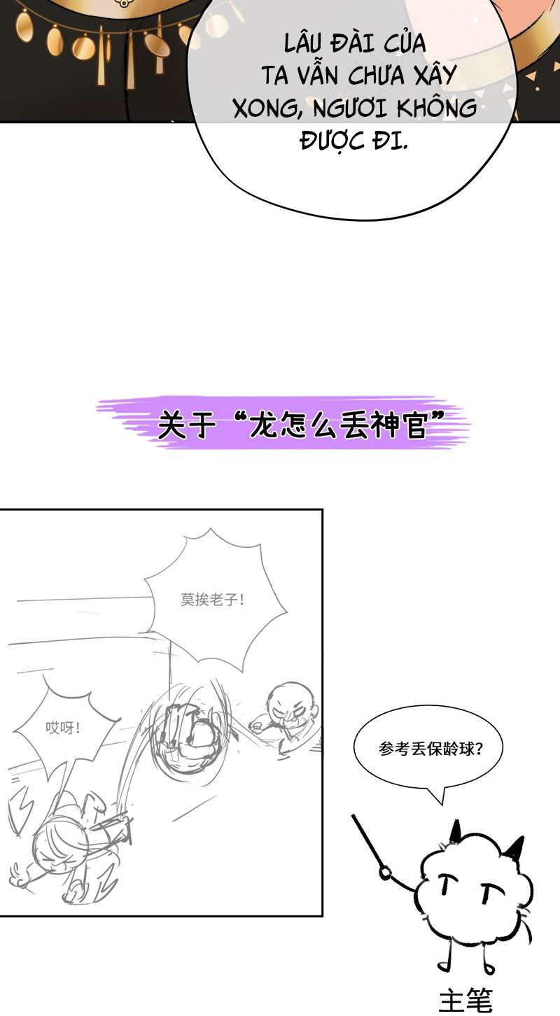 Mộng Tưởng Của Thần Quan Là Cưỡi Lên Thiên Cổ Ác Long Chapter 5 - Trang 3