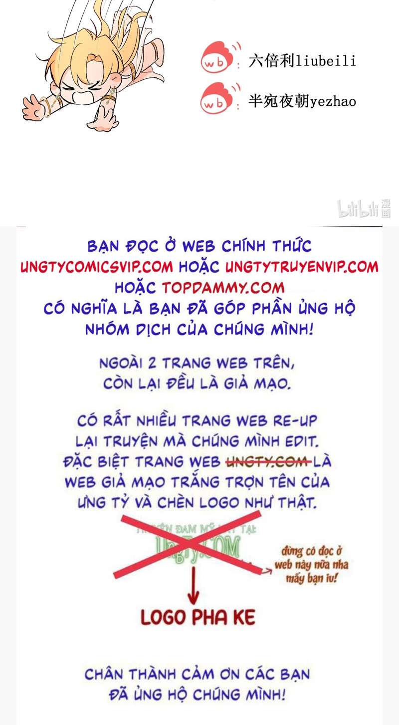 Mộng Tưởng Của Thần Quan Là Cưỡi Lên Thiên Cổ Ác Long Chapter 5 - Trang 3