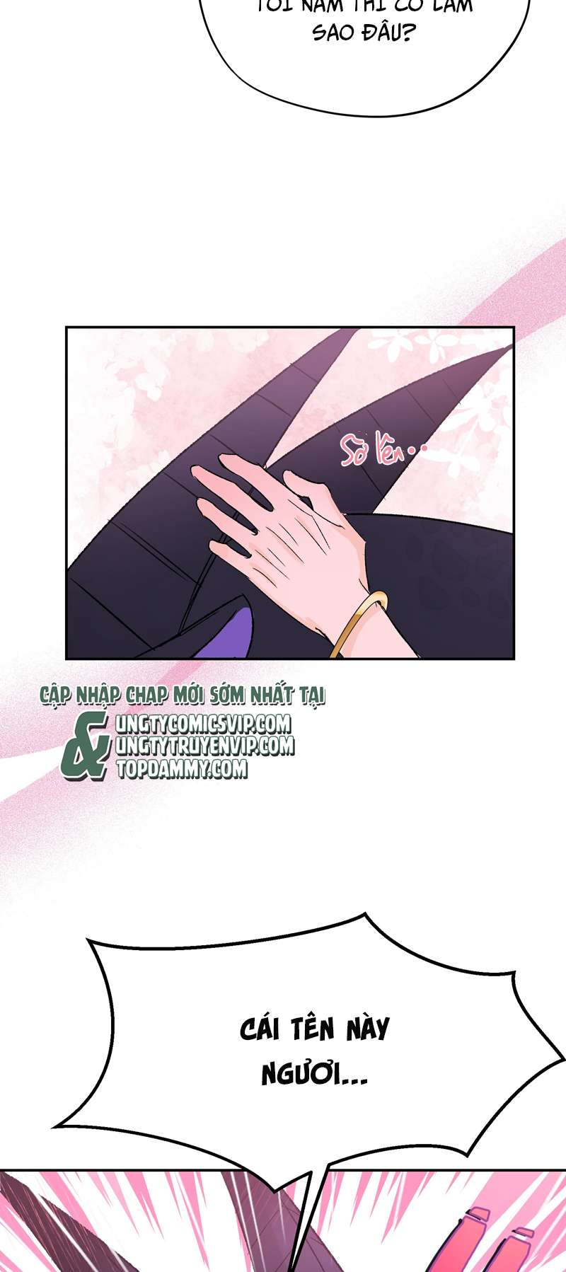 Mộng Tưởng Của Thần Quan Là Cưỡi Lên Thiên Cổ Ác Long Chapter 5 - Trang 3