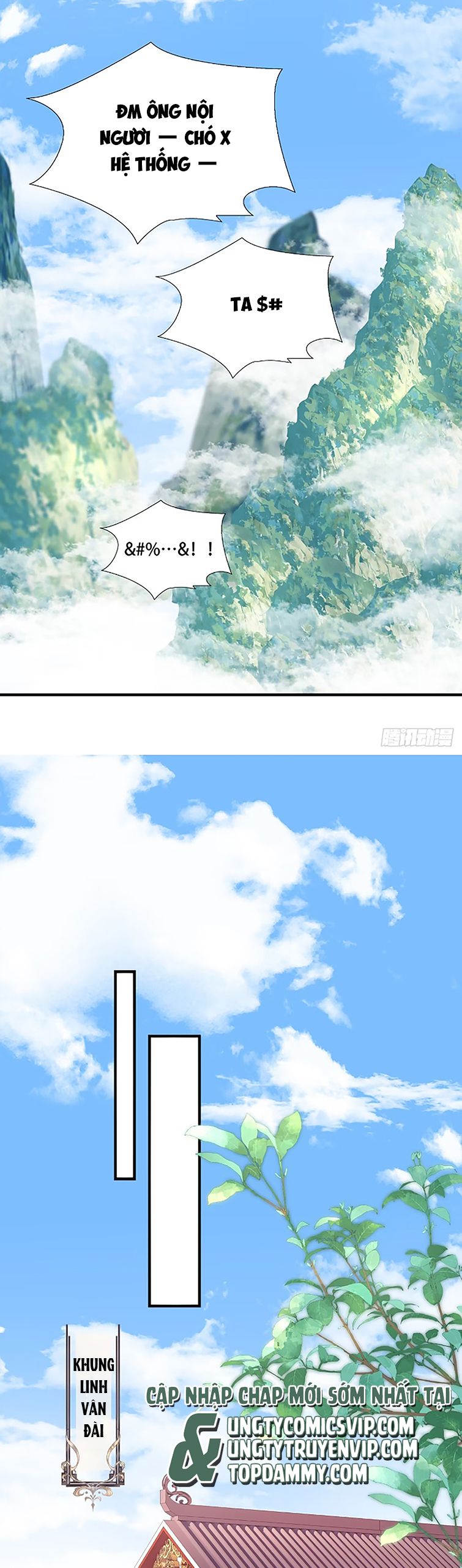 Hắc Hóa Đại Lão Thuần Dưỡng Chỉ Nam Chapter 85 - Trang 4