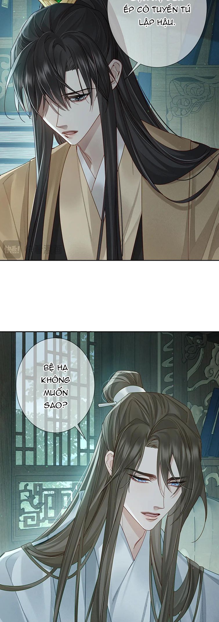 Nhân Vật Chính Chỉ Muốn Yêu Đương Chapter 67 - Trang 4