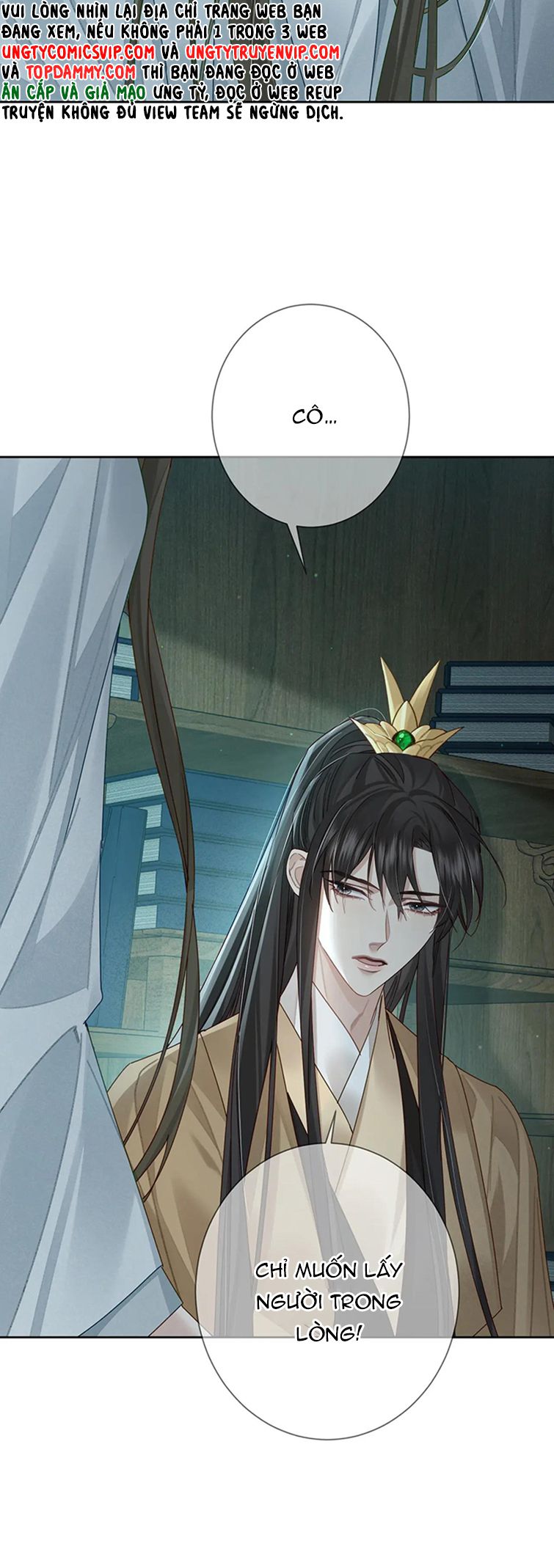 Nhân Vật Chính Chỉ Muốn Yêu Đương Chapter 67 - Trang 4