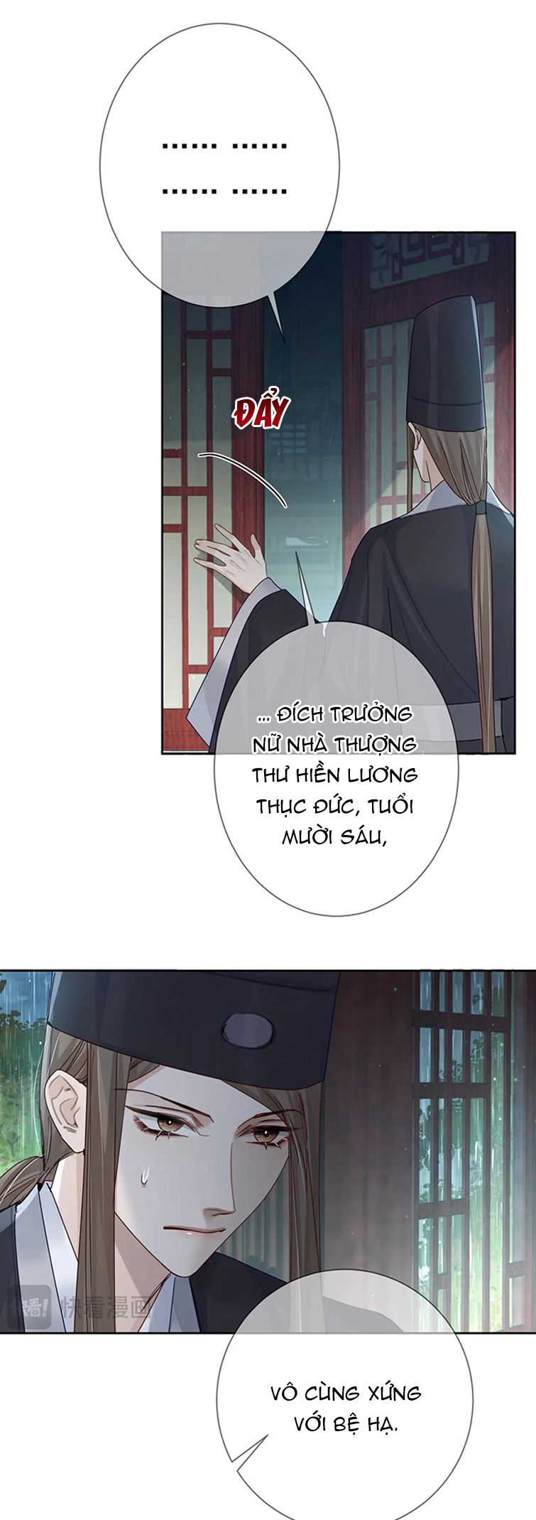 Nhân Vật Chính Chỉ Muốn Yêu Đương Chapter 67 - Trang 4