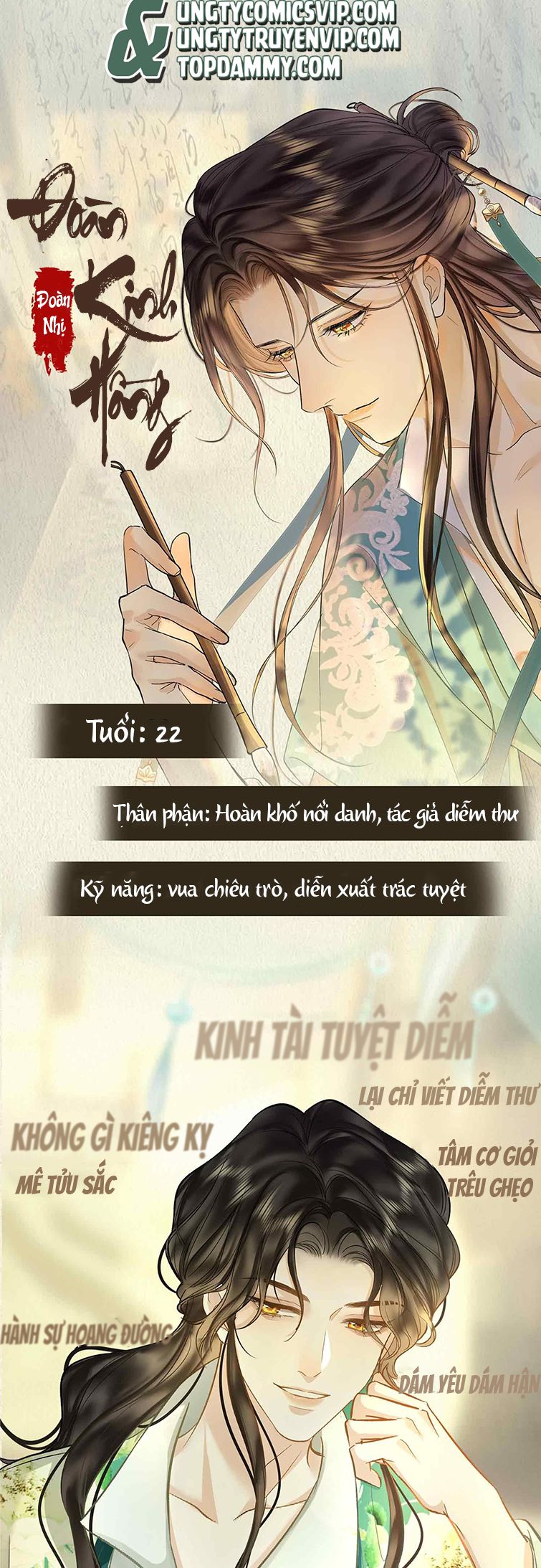 Tham Hoan giới thiệu nhân vật - Trang 2