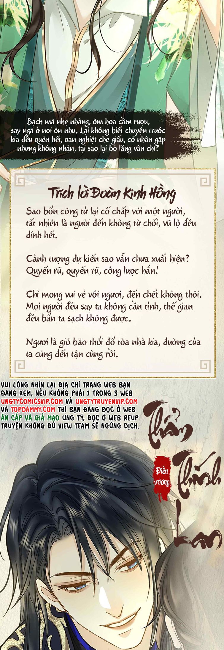 Tham Hoan giới thiệu nhân vật - Trang 2