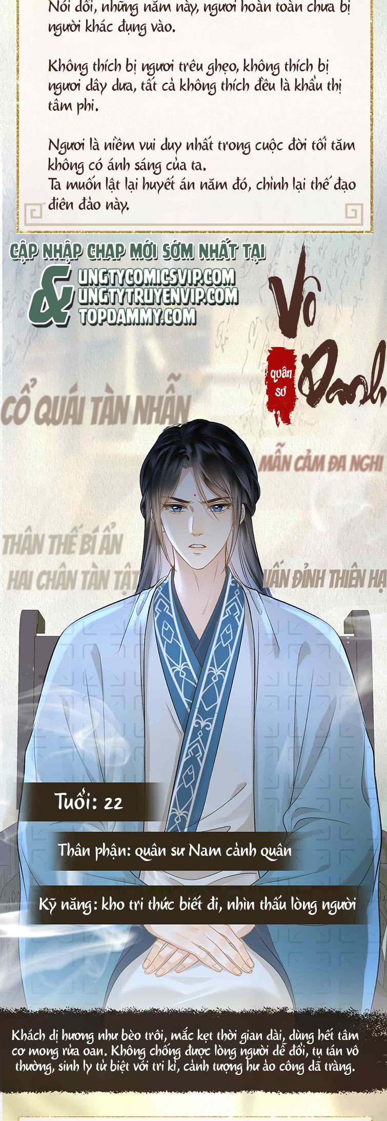 Tham Hoan giới thiệu nhân vật - Trang 2