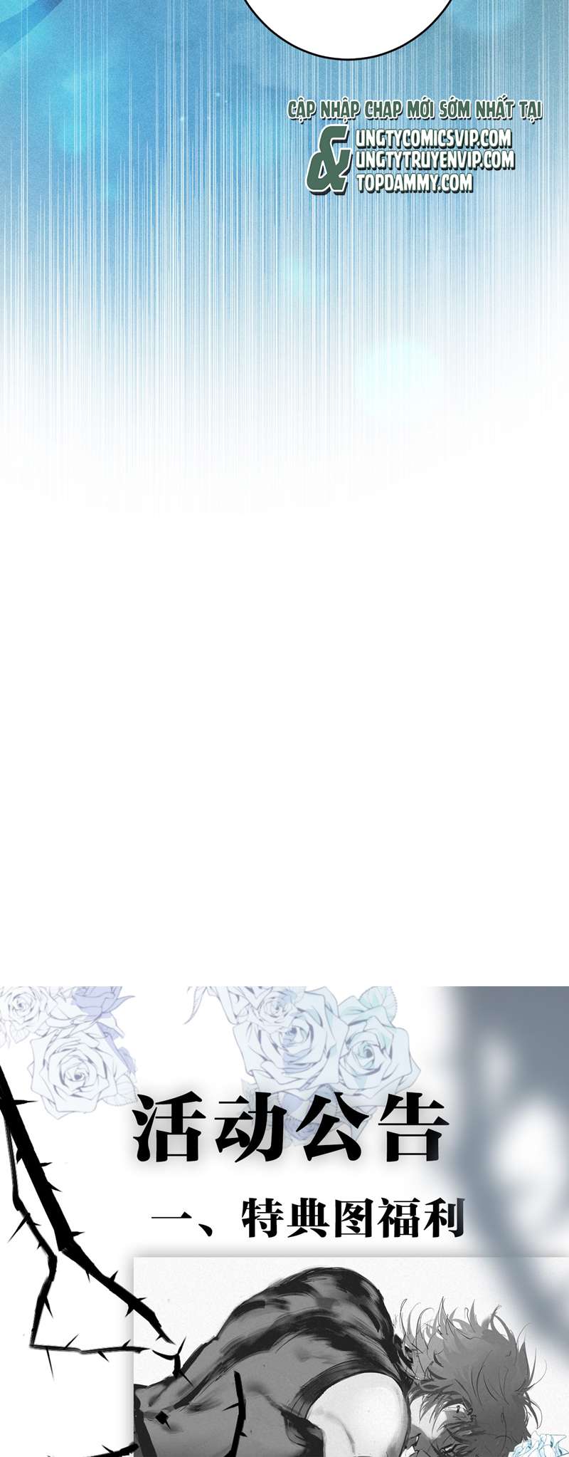 Cao Tháp Chapter 15 - Trang 3