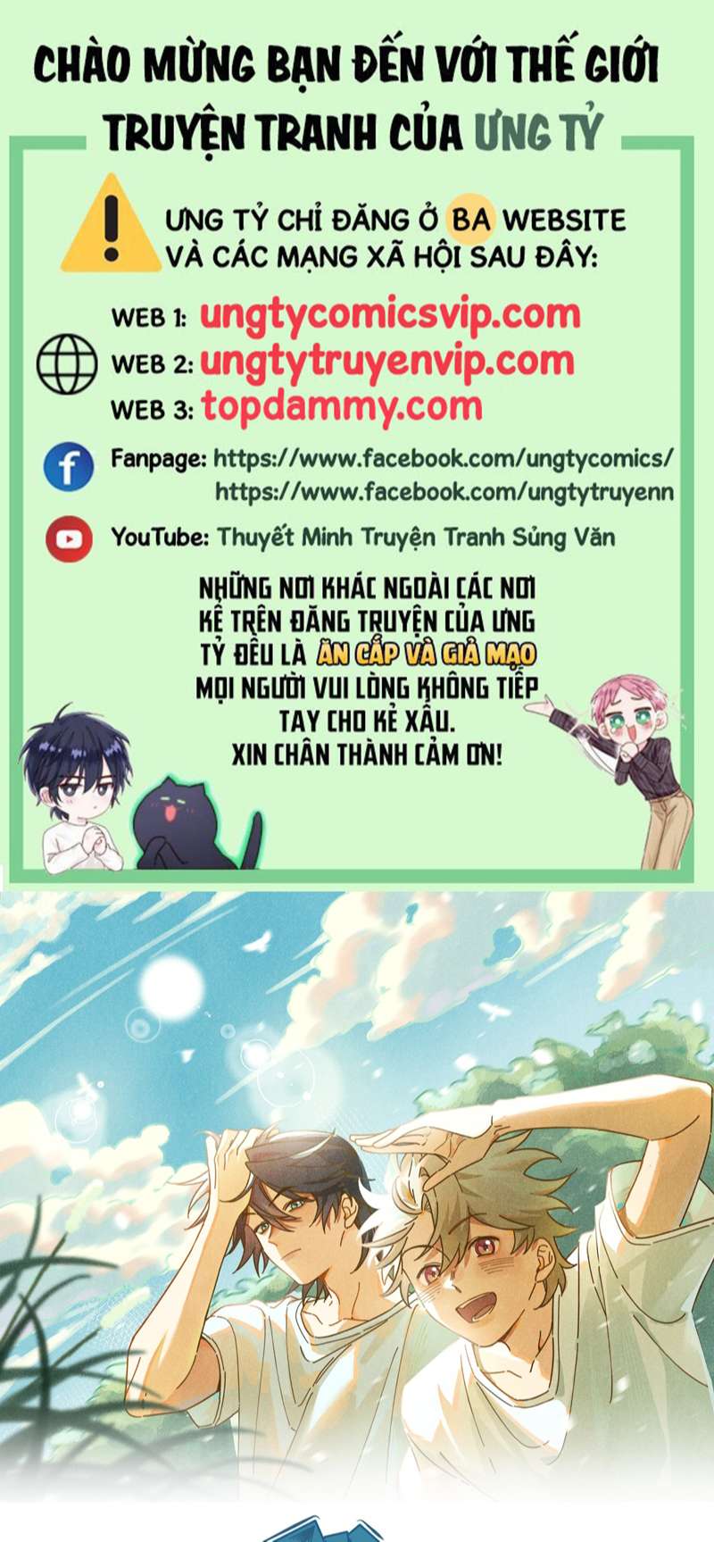 Tôi Không Cùng Anh Đến Vùng Đất Bắp Ngô Đâu! Chapter 8 - Next Chapter 9