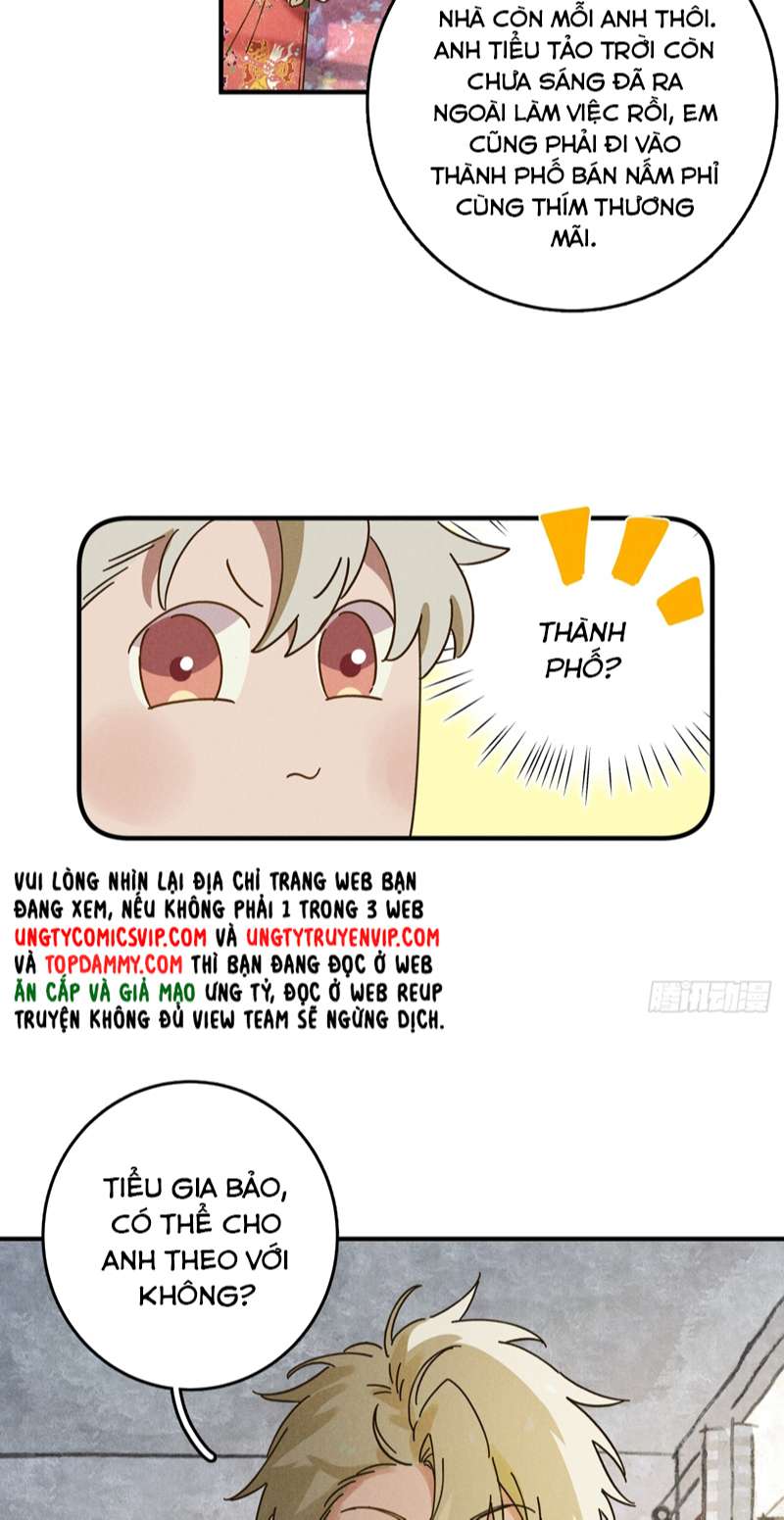 Tôi Không Cùng Anh Đến Vùng Đất Bắp Ngô Đâu! Chapter 8 - Next Chapter 9