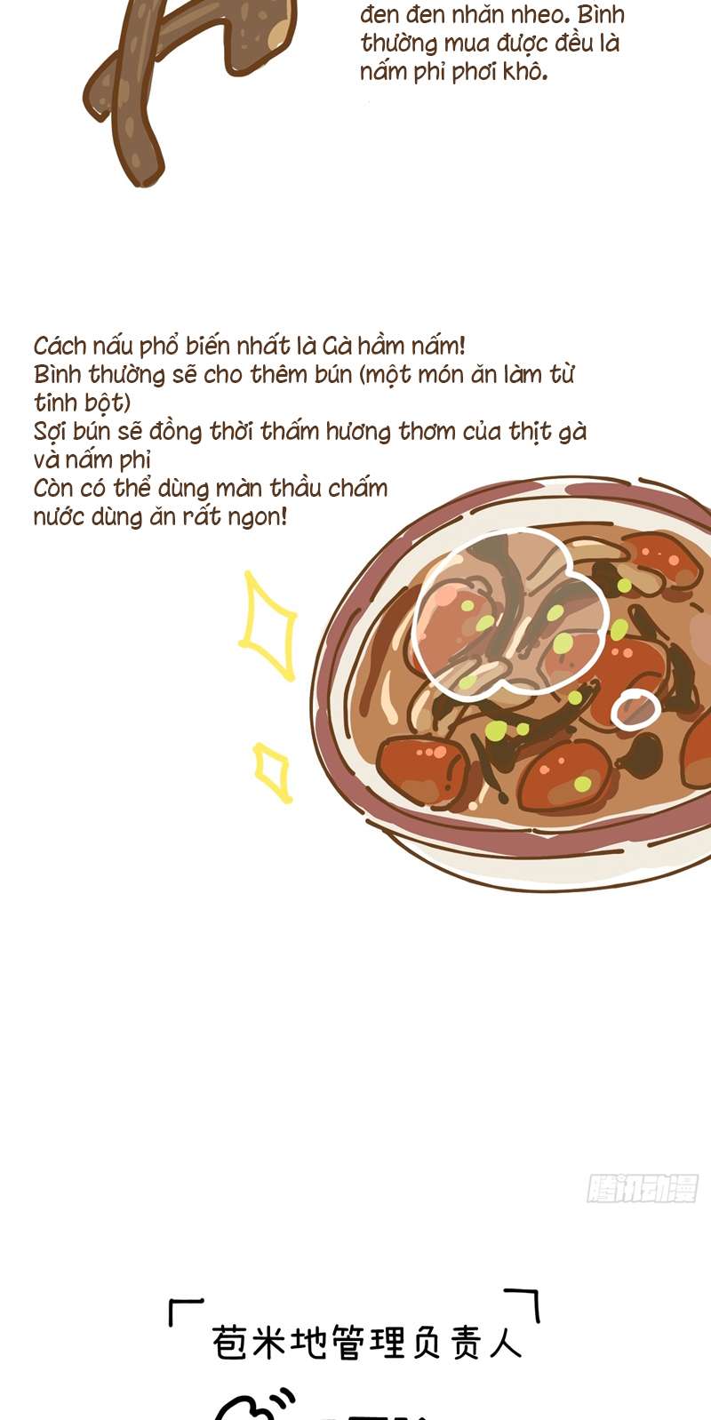 Tôi Không Cùng Anh Đến Vùng Đất Bắp Ngô Đâu! Chapter 8 - Next Chapter 9