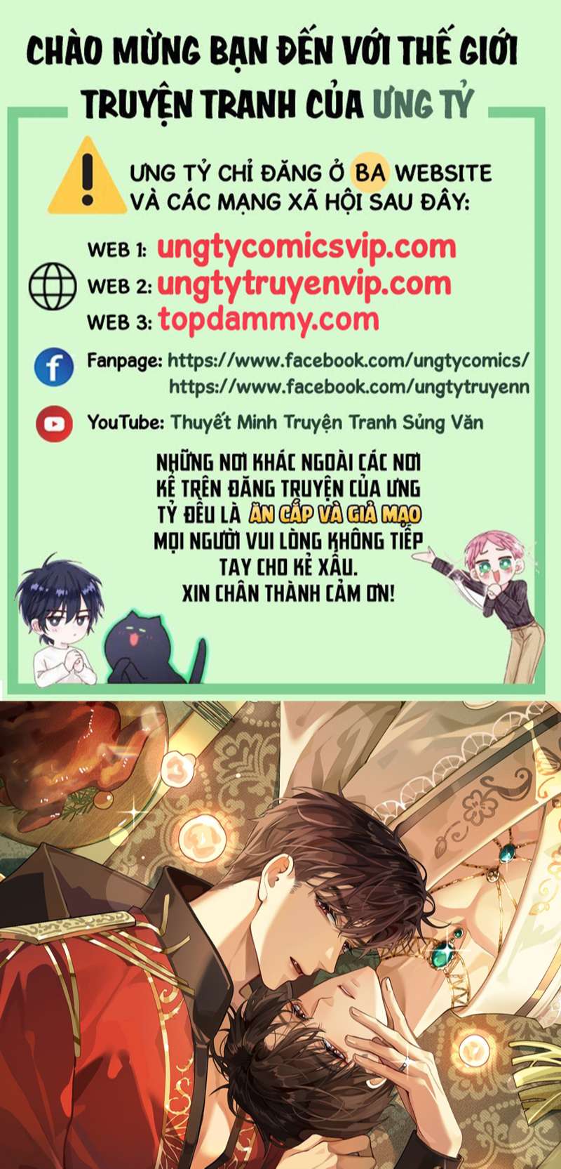 Dior Tiên Sinh Chap 83 - Trang 2