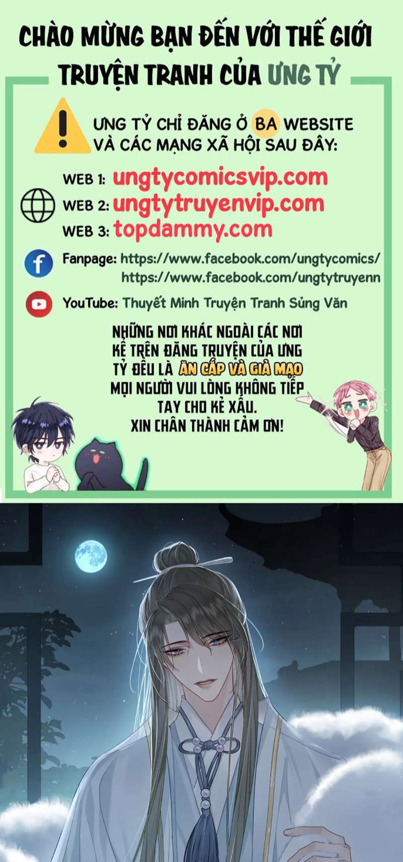 Nhân Vật Chính Chỉ Muốn Yêu Đương Chapter 68 - Trang 4