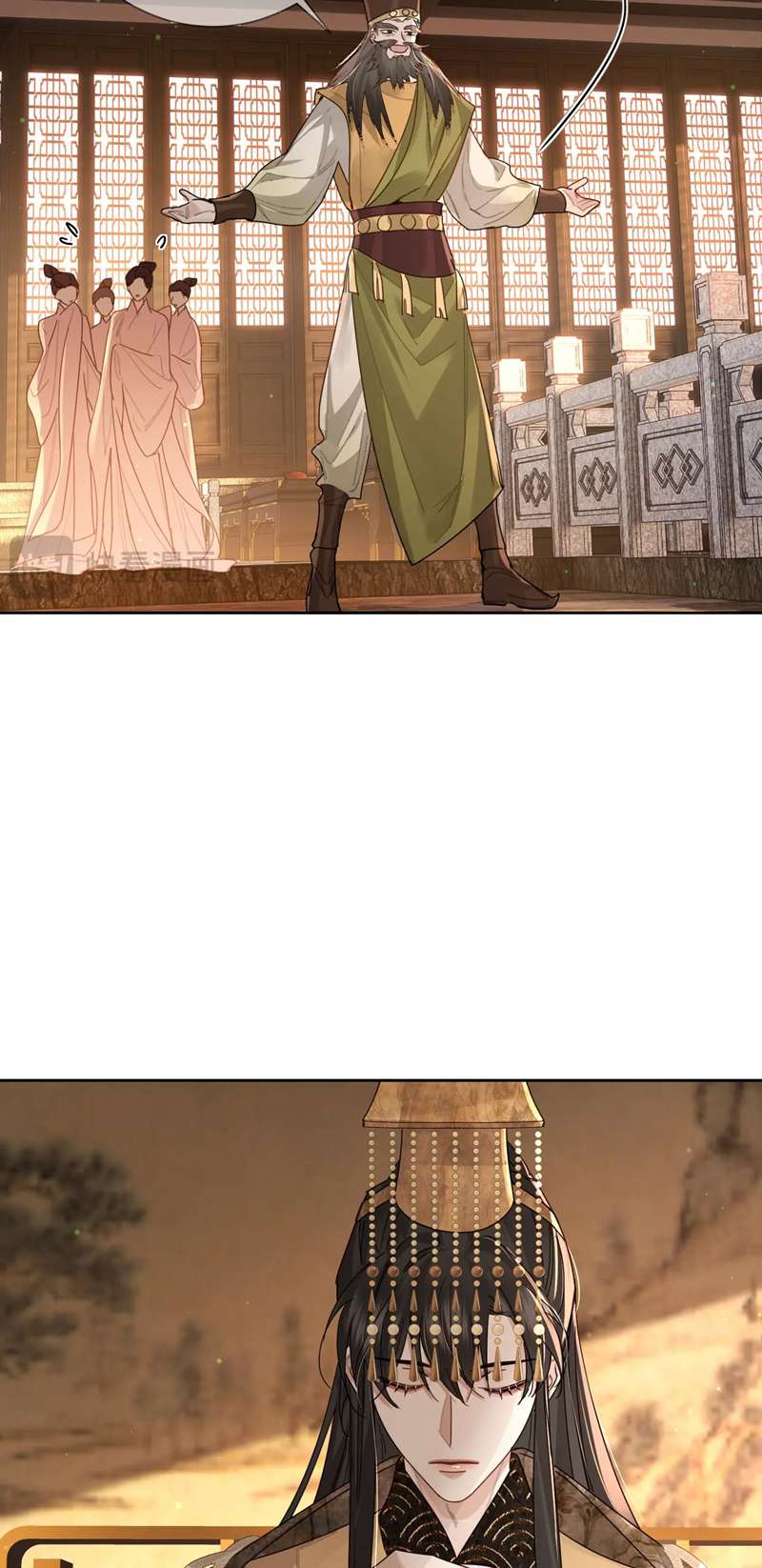 Nhân Vật Chính Chỉ Muốn Yêu Đương Chapter 68 - Trang 4