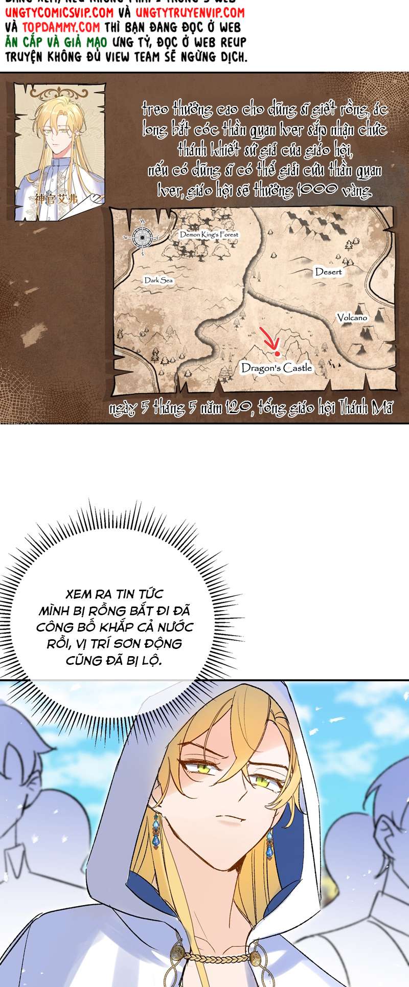 Mộng Tưởng Của Thần Quan Là Cưỡi Lên Thiên Cổ Ác Long Chapter 6 - Trang 3