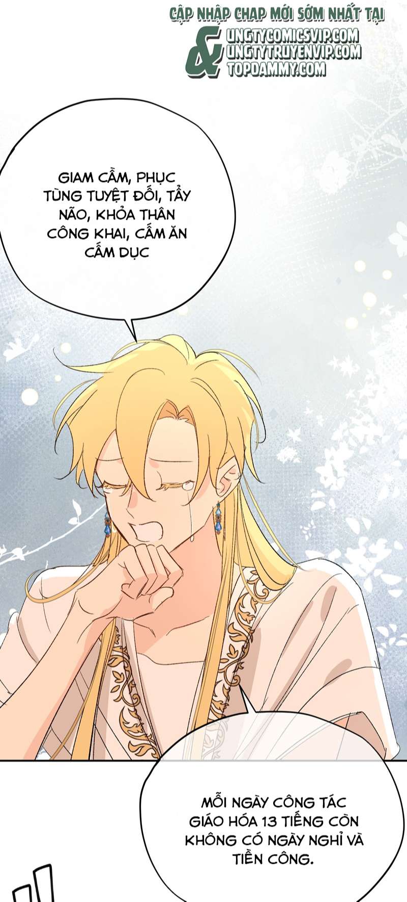 Mộng Tưởng Của Thần Quan Là Cưỡi Lên Thiên Cổ Ác Long Chapter 6 - Trang 3