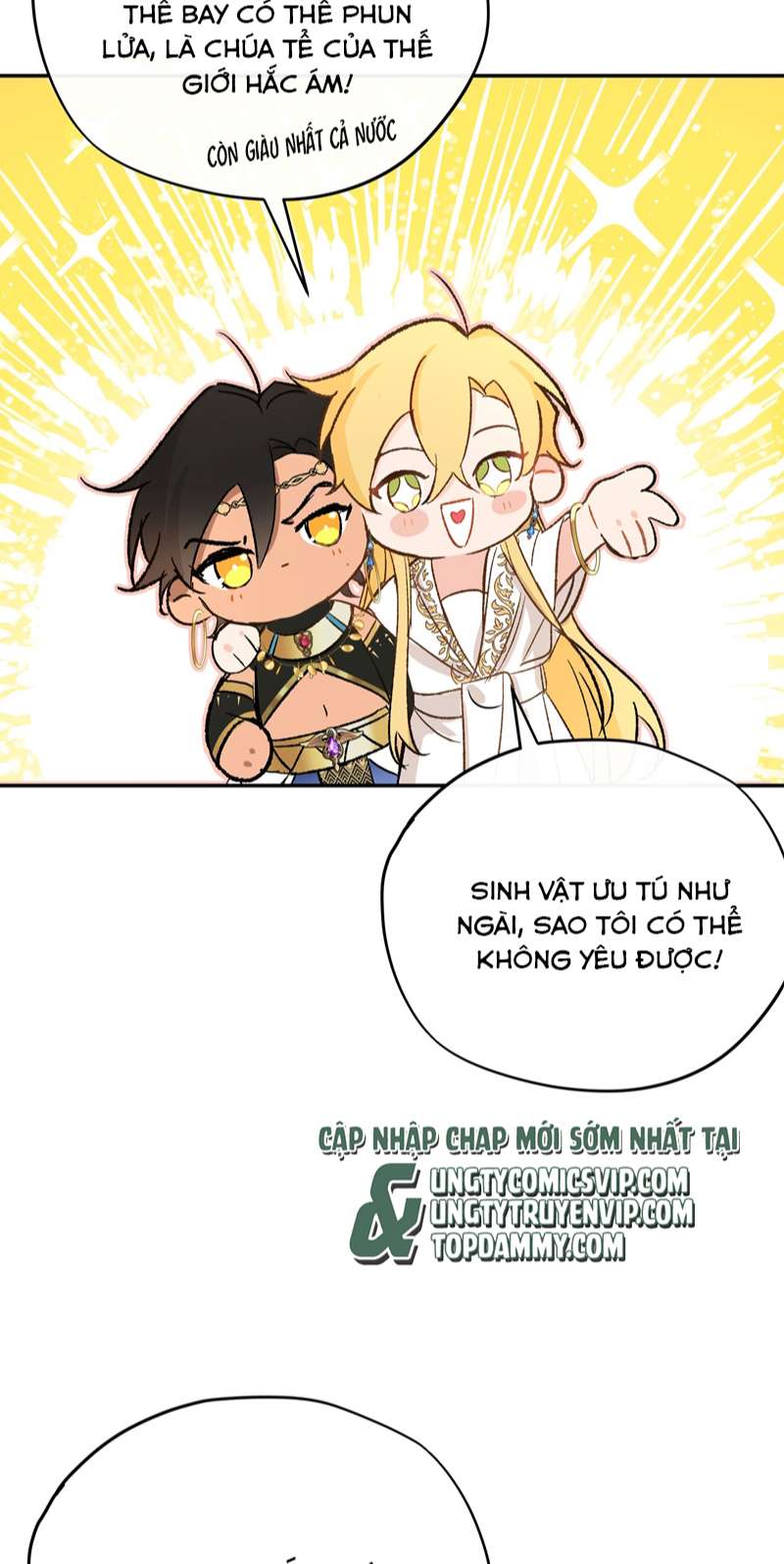 Mộng Tưởng Của Thần Quan Là Cưỡi Lên Thiên Cổ Ác Long Chapter 6 - Trang 3