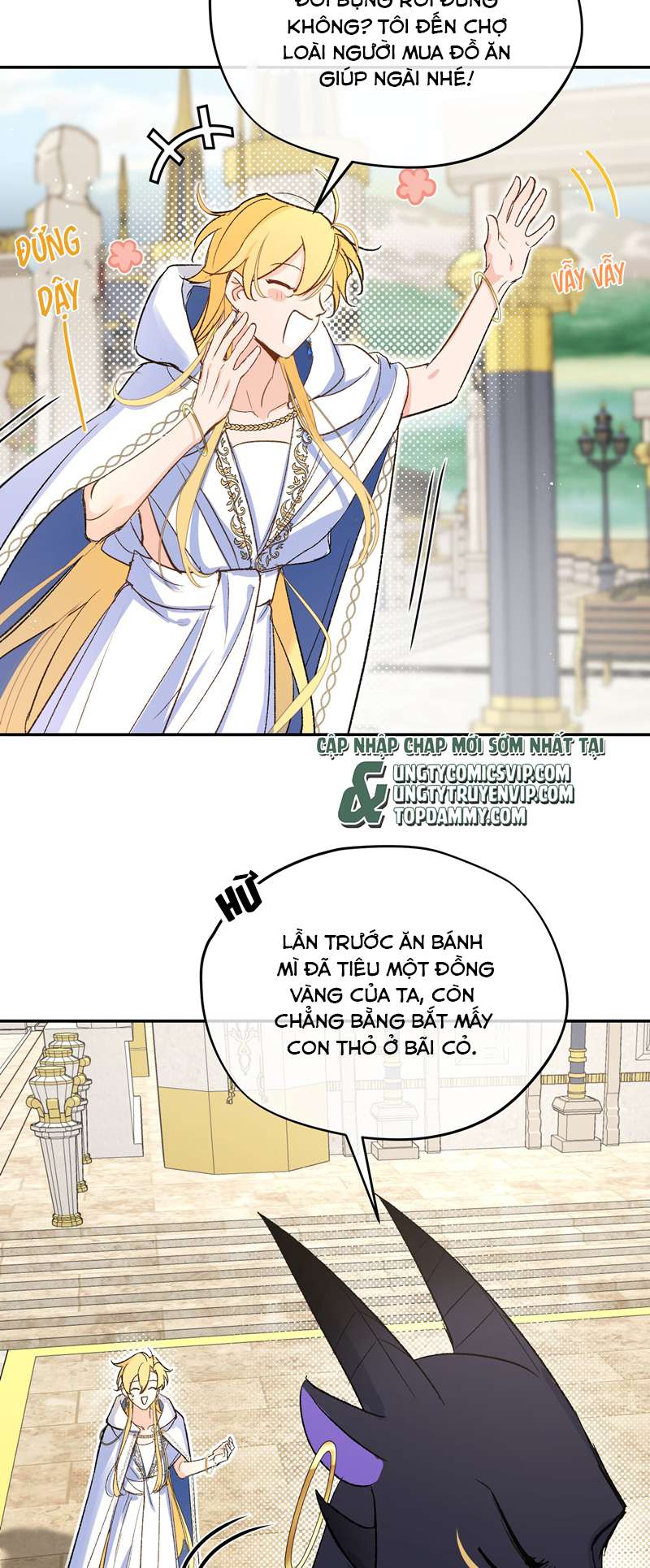 Mộng Tưởng Của Thần Quan Là Cưỡi Lên Thiên Cổ Ác Long Chapter 6 - Trang 3