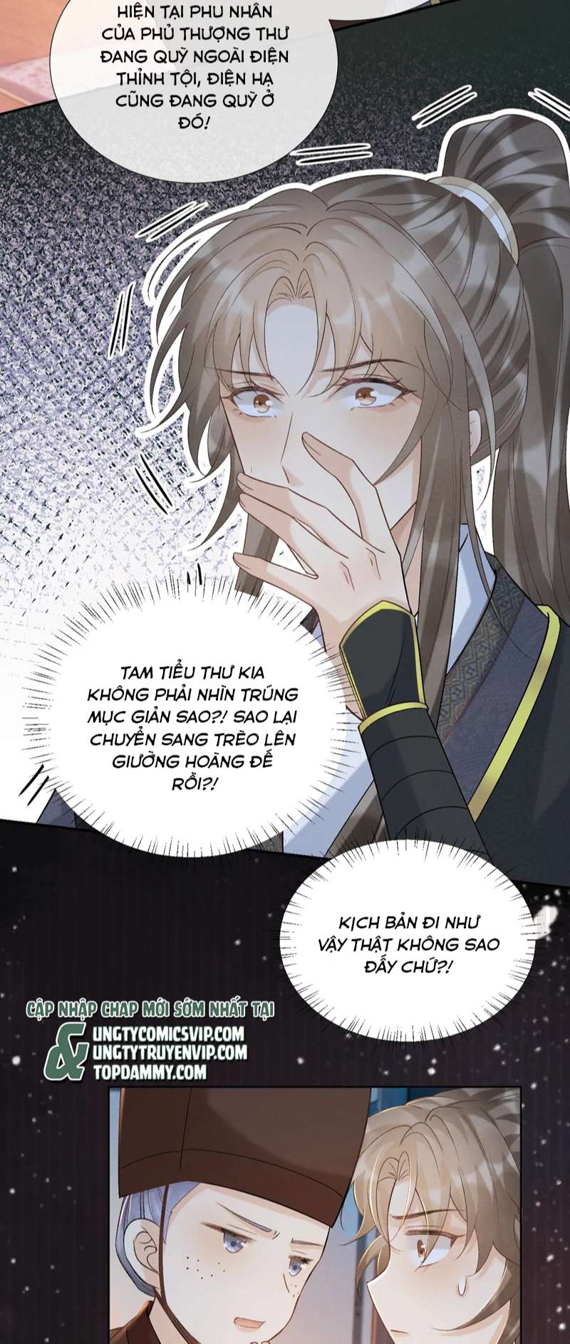 Bệnh Trạng Dụ Dỗ Chapter 41 - Trang 4