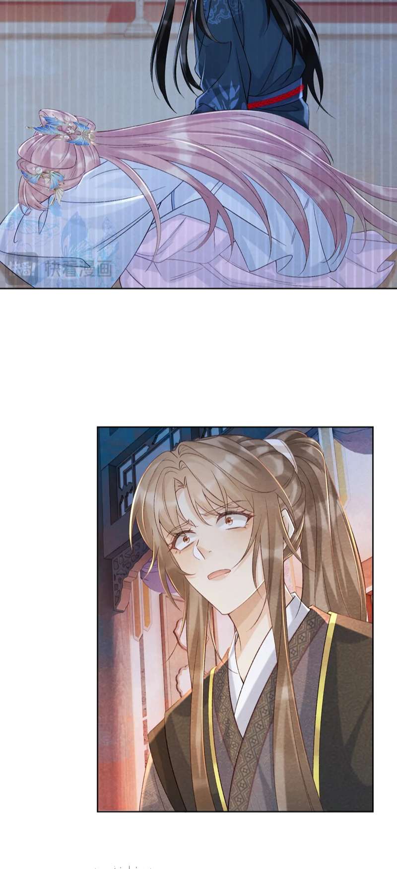 Bệnh Trạng Dụ Dỗ Chapter 41 - Trang 4