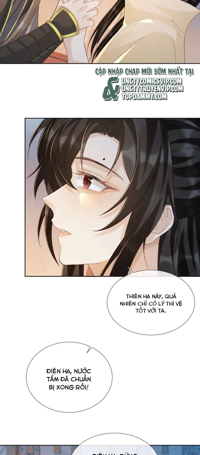 Bệnh Trạng Dụ Dỗ Chapter 41 - Trang 4