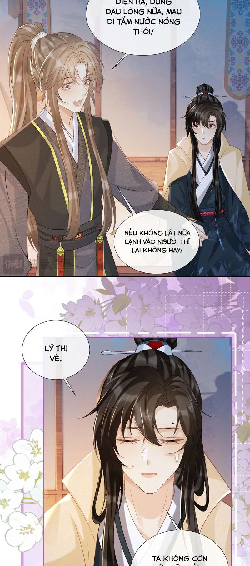 Bệnh Trạng Dụ Dỗ Chapter 41 - Trang 4