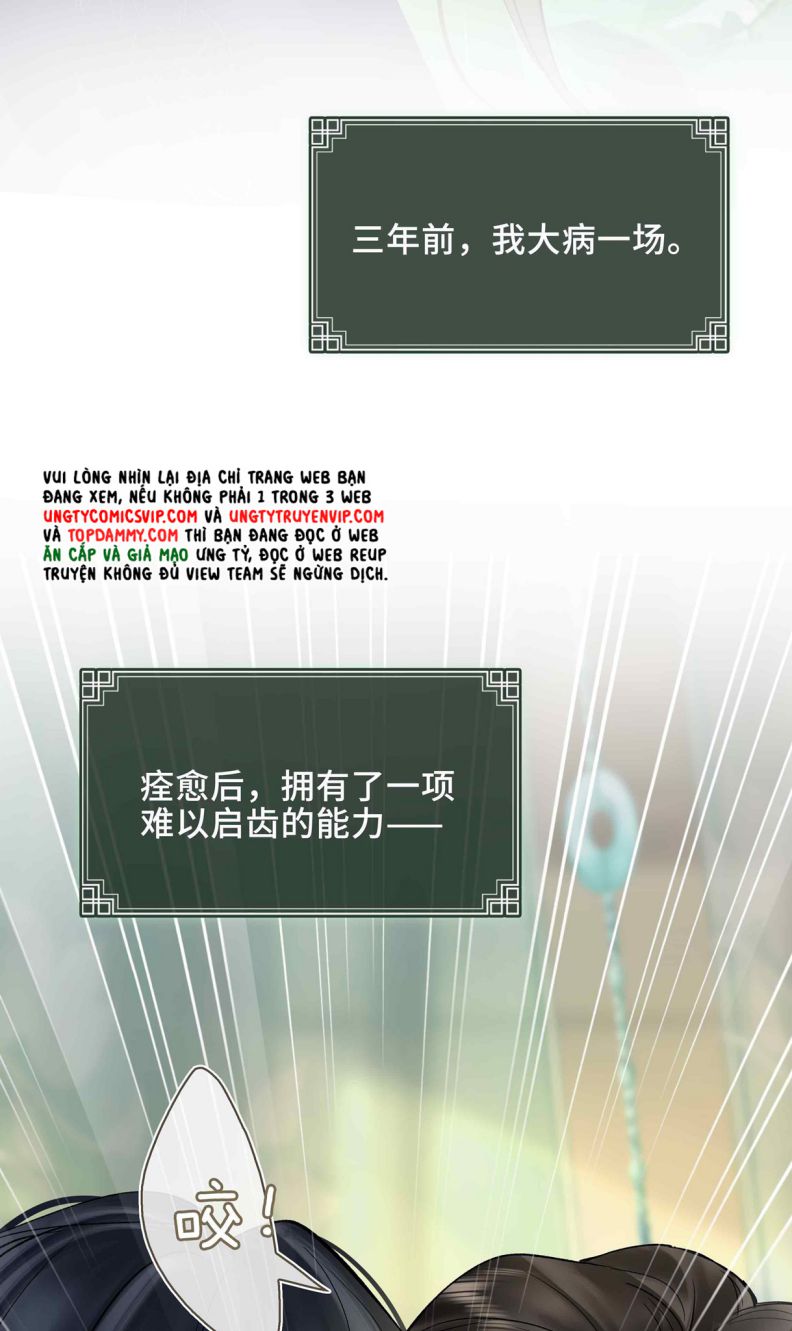 Tham Hoan Chapter 1 - Trang 3