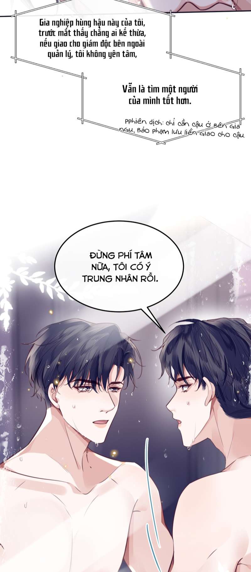 Tổng Tài Định Chế Tư Nhân Chapter 63 - Trang 4