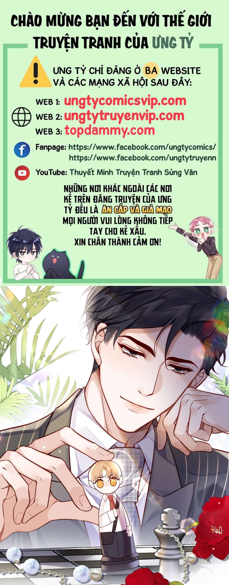 Tổng Tài Định Chế Tư Nhân Chapter 63 - Trang 4