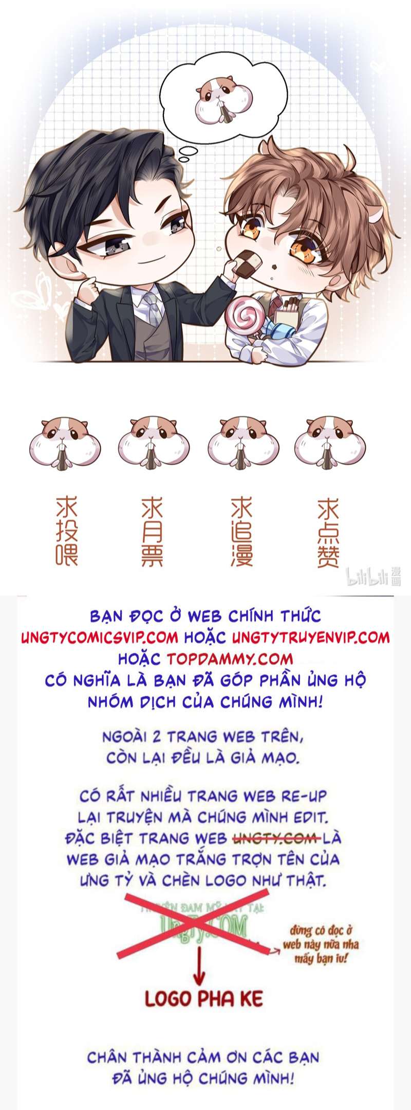 Tổng Tài Định Chế Tư Nhân Chapter 63 - Trang 4