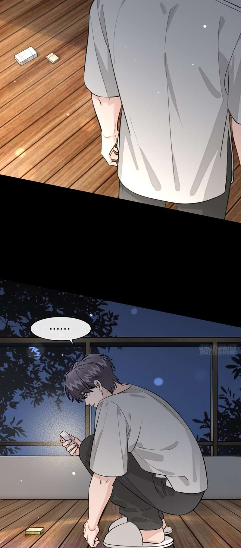 Chó Lớn Bắt Nạt Chủ Chapter 52 - Next Chapter 53